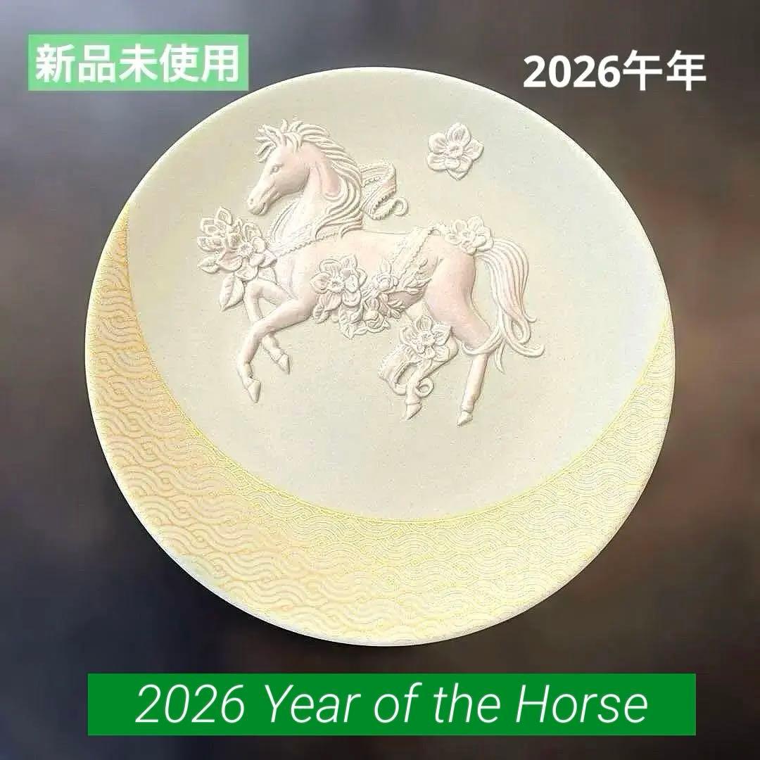 ［新品］ジャスパー干支トレイ2026Year of Horse
