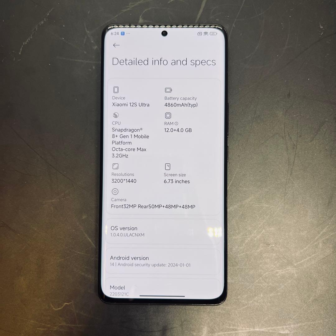 【大陸版】 Xiaomi 12S ultra 本体 動作確認済み