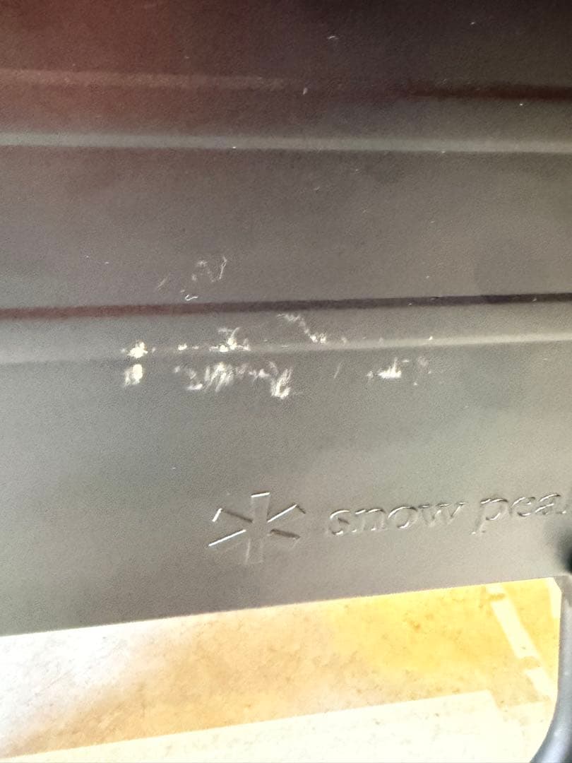 あ*ん様 ⭐︎最終値下⭐︎シェルコン25 ブラック　ウォンキーキャンプ　セット品