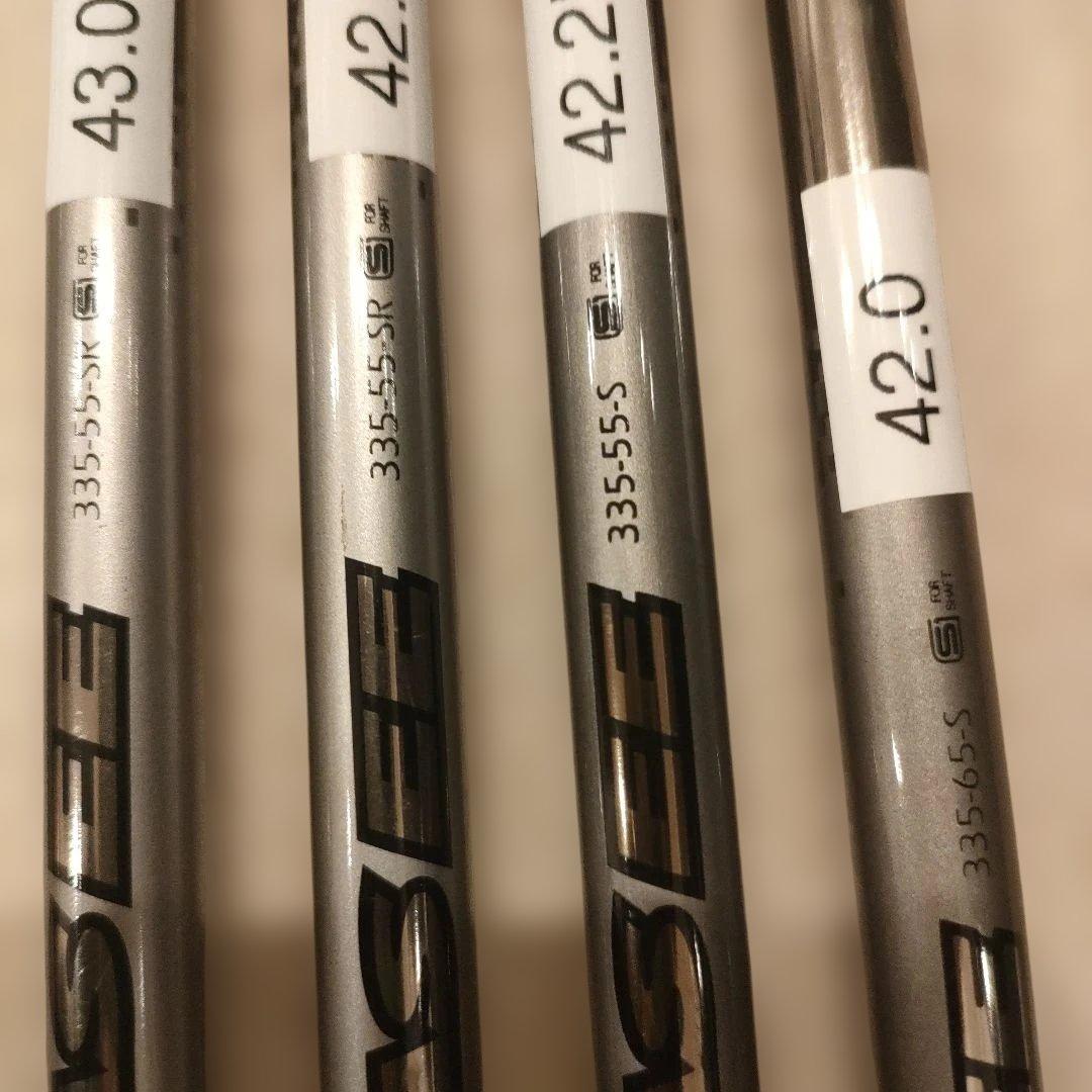 ATTAS EEフェアウェイウッド用シャフトPINGスリーブG4103W5W7W