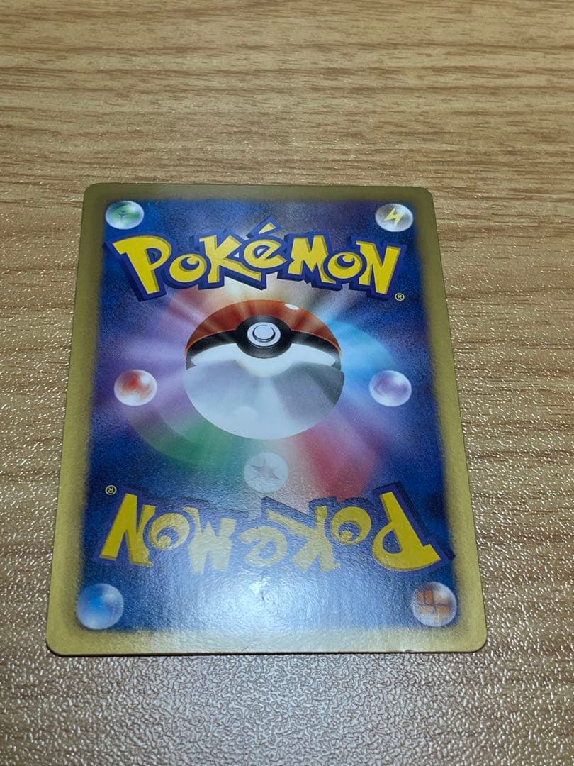 イーブイ セブンイレブン 235/BW-P ポケモンカード