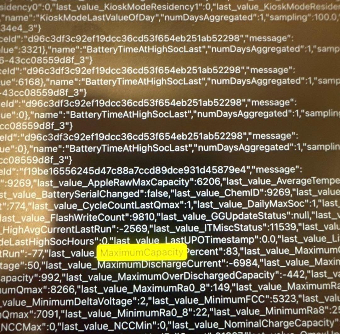 Apple iPad Pro 第二世代11インチ シルバー 本体+ケース付き