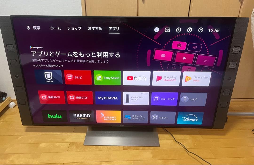 SONY KJ-55X9500E 55インチ液晶テレビ
