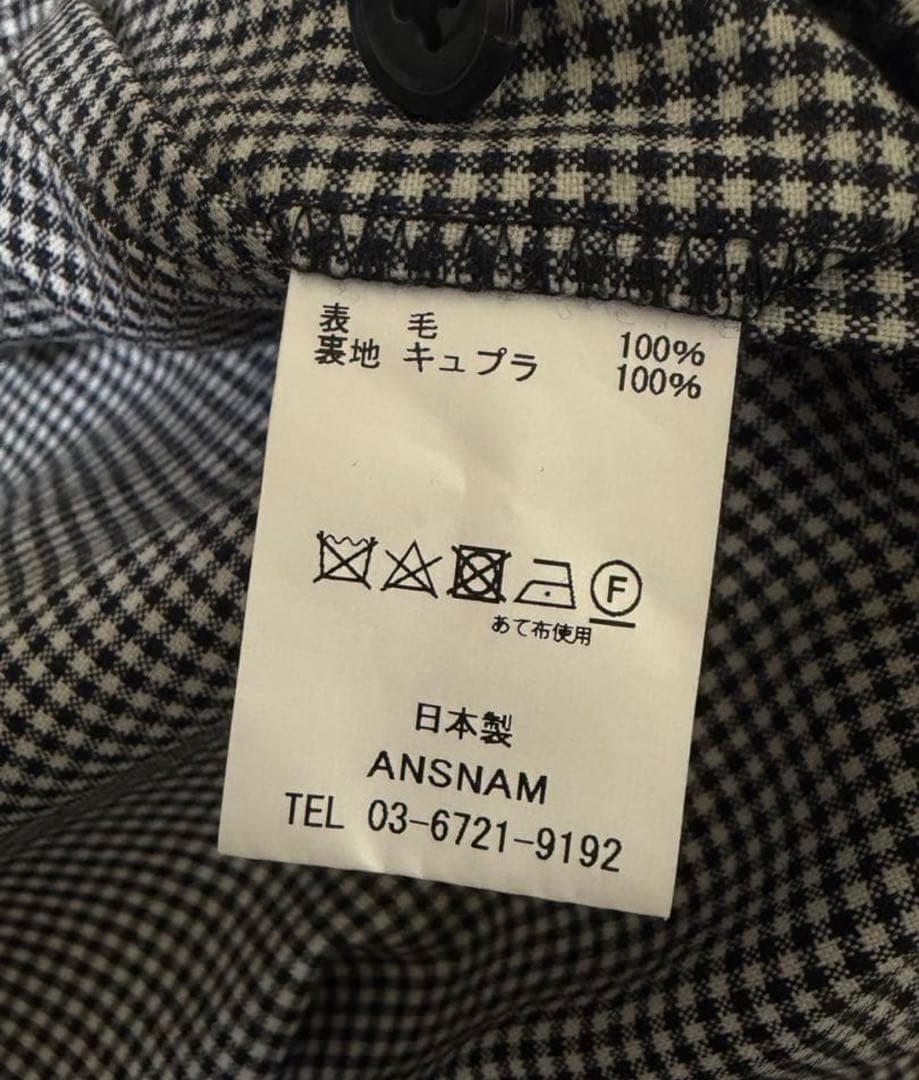 Fendart 別注 ANSNAM スラックス 千鳥格子magdalence