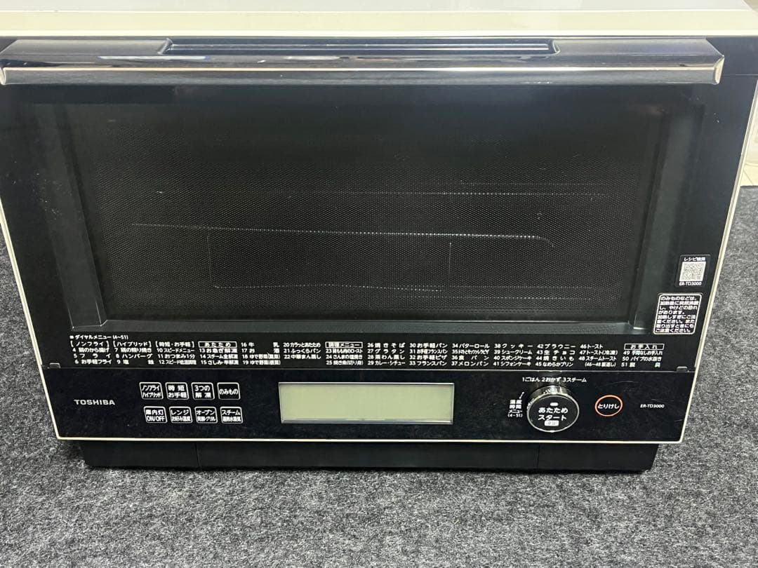 TOSHIBA 東芝 石窯ドーム 過熱水蒸気 オーブンレンジ ER-TD3000