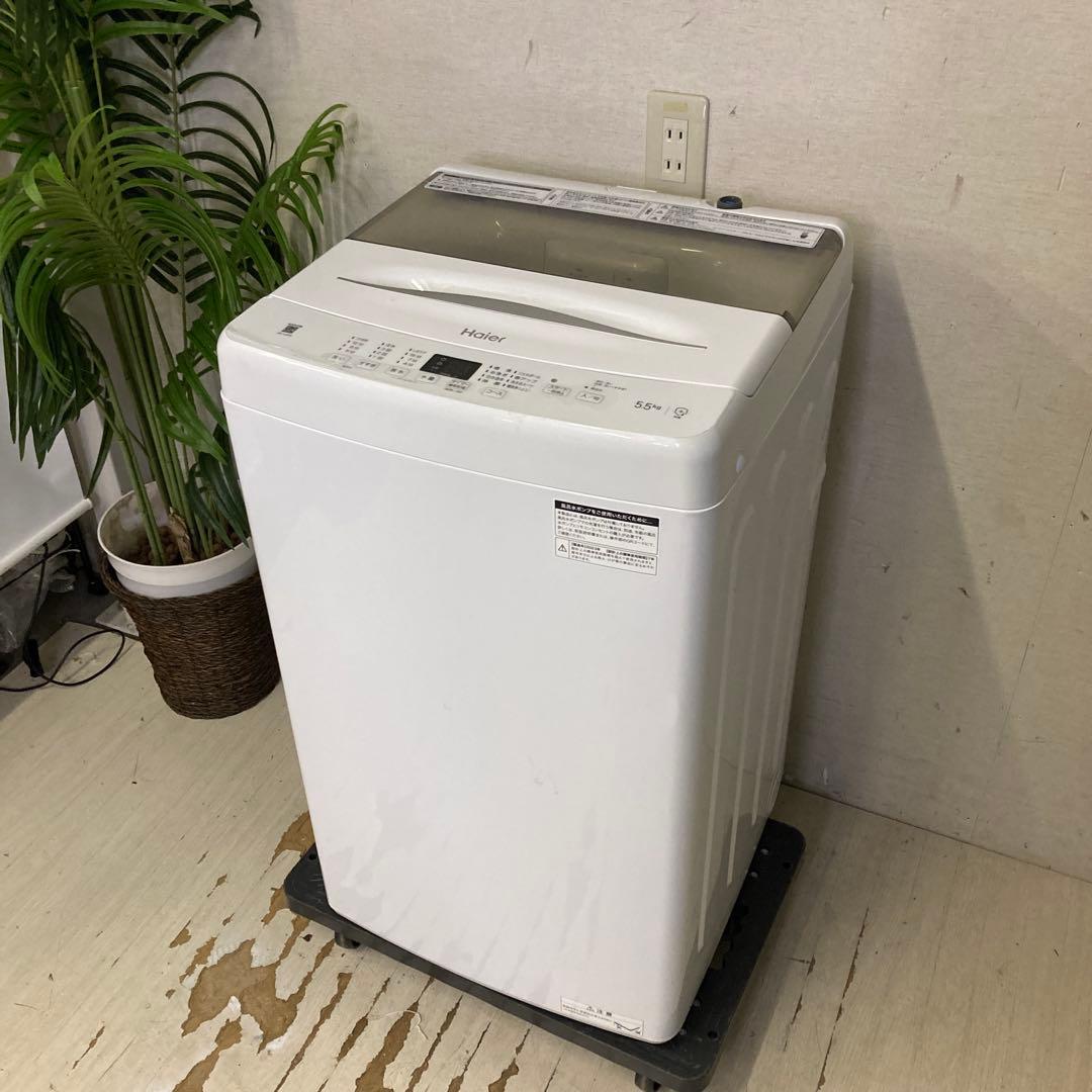 H25473 一人暮らし洗濯機Haier JW-U55B 2023年製5.5kg