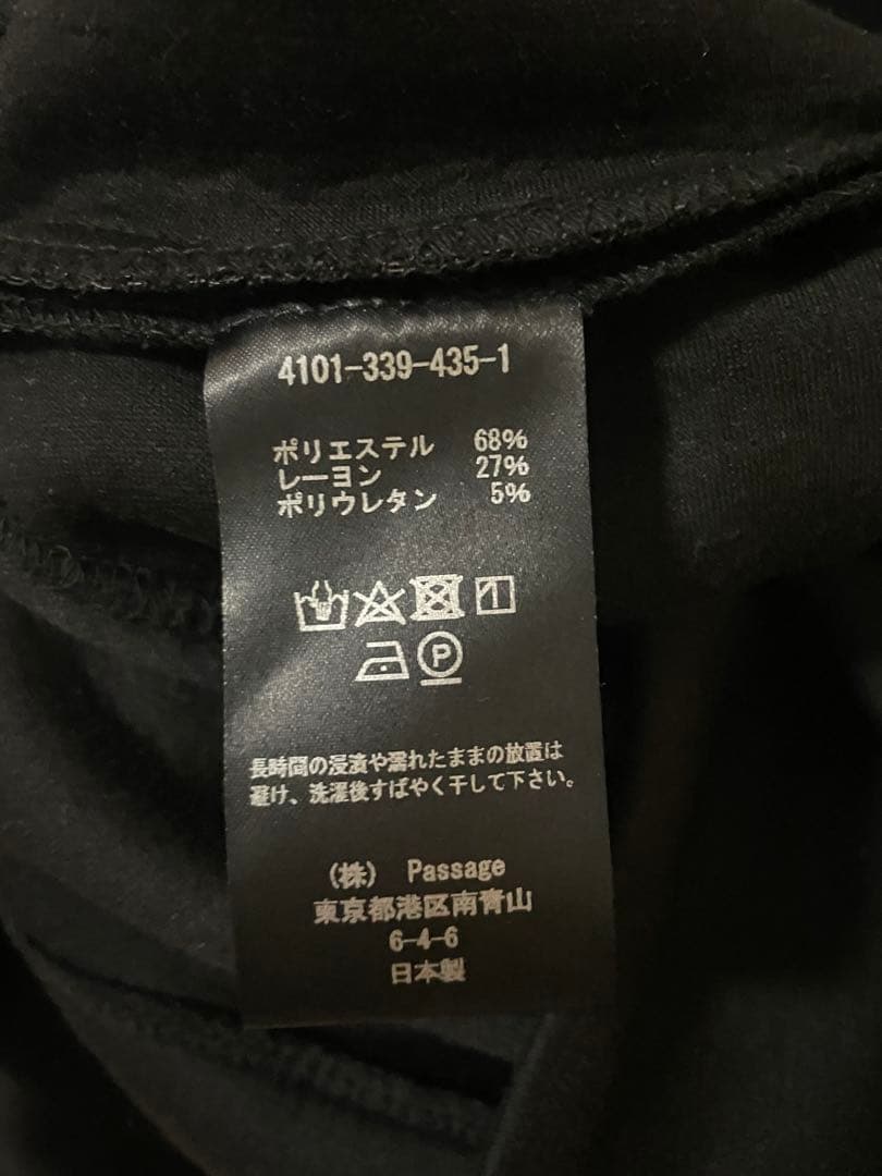 COG THE BIG SMOKE コグザビックスモーク　スウェットプルオーバー