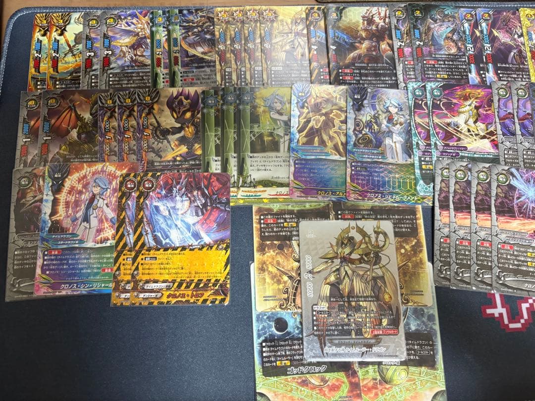 バディファイト　ゴッドクロックデッキ