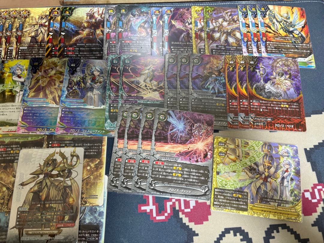 バディファイト　ゴッドクロックデッキ