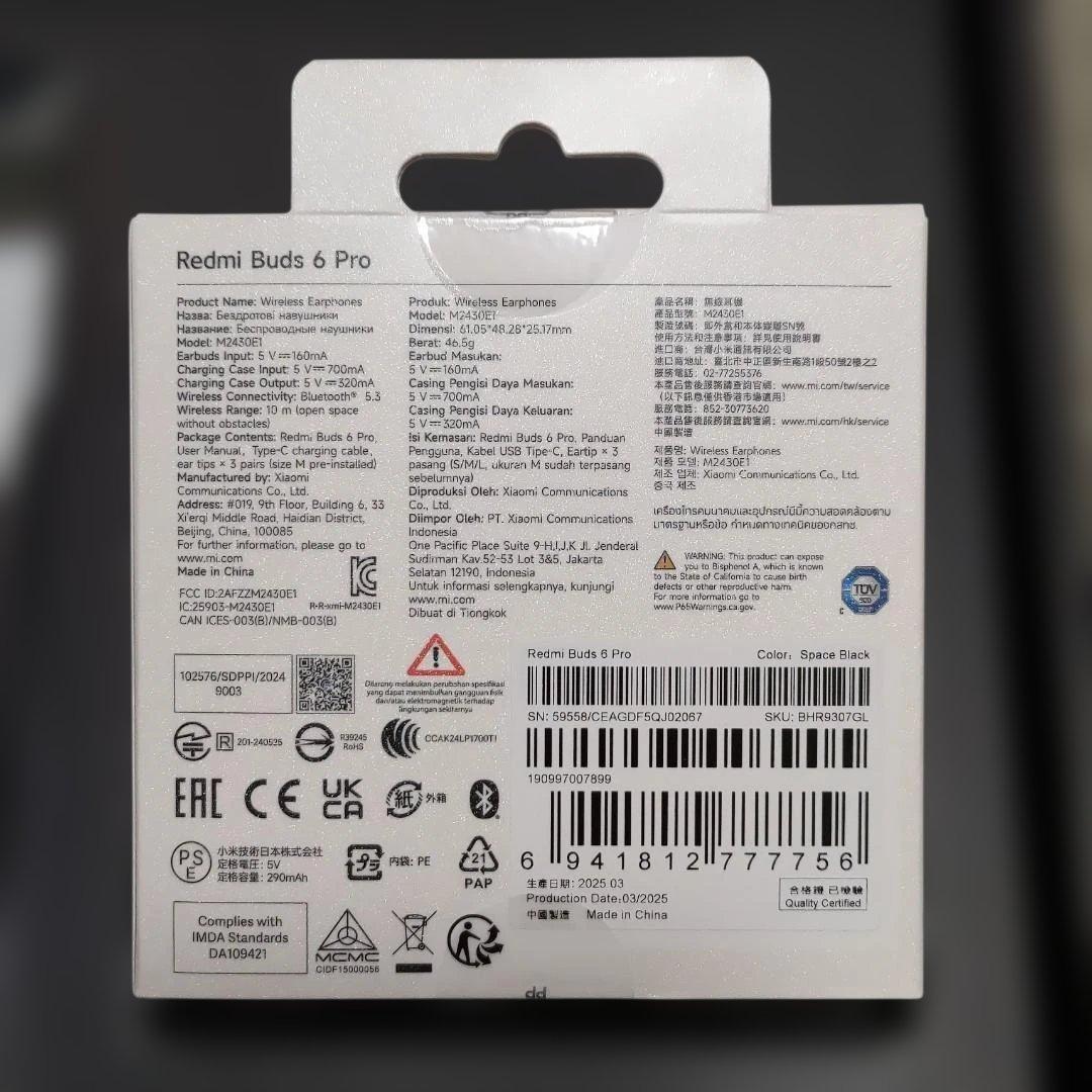 Xiaomi 15T発売記念 + Redmi Buds 6 Pro 限定セット