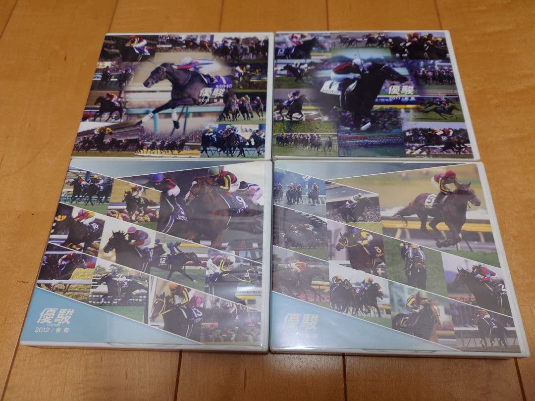 競馬 付録 優駿DVDコレクション vol.1〜vol.120 専用ケース付き