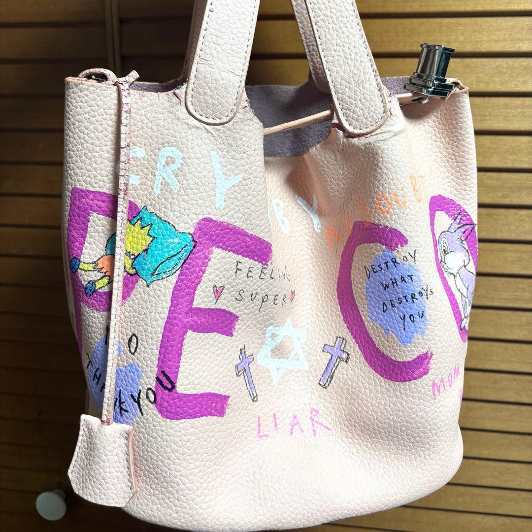 ゲルニカ バッグ 時間限定セール