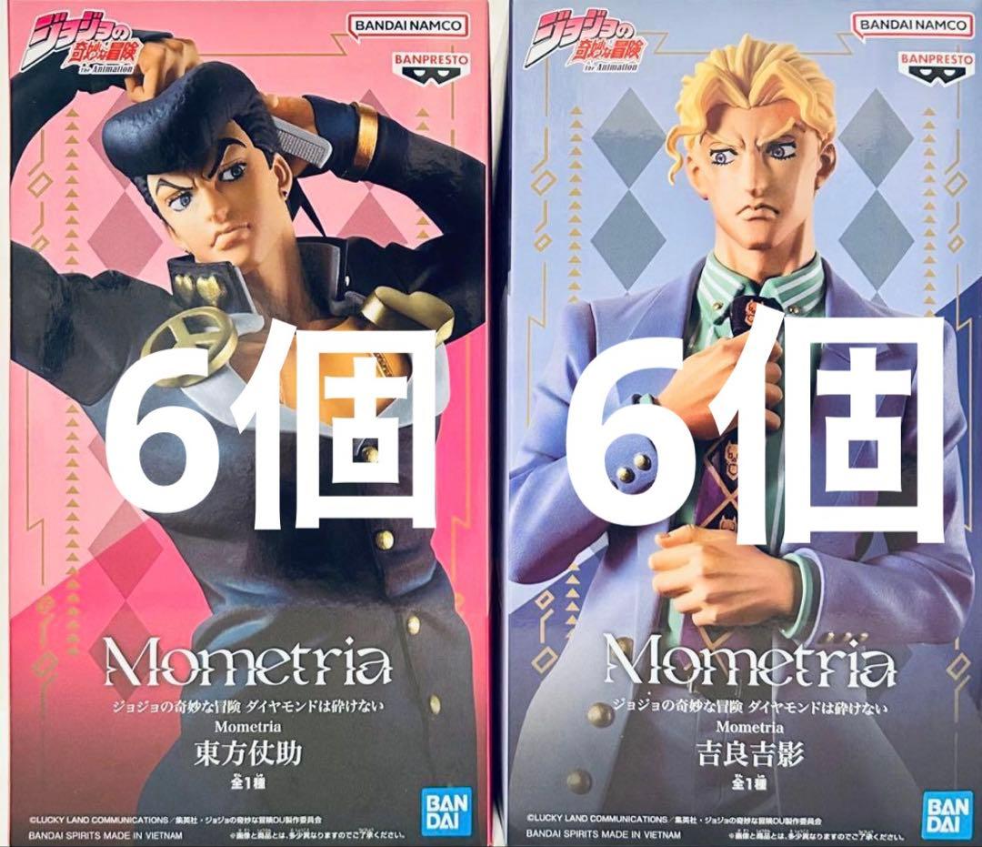 ジョジョの奇妙な冒険 Mometria 東方仗助 吉良吉影 12点セット