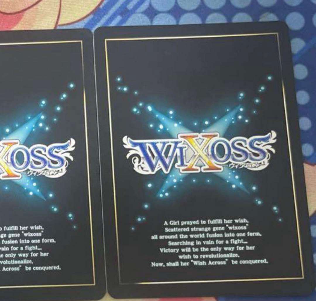 ウィクロス wixoss フルプロテクト　ローダー　アン　セット