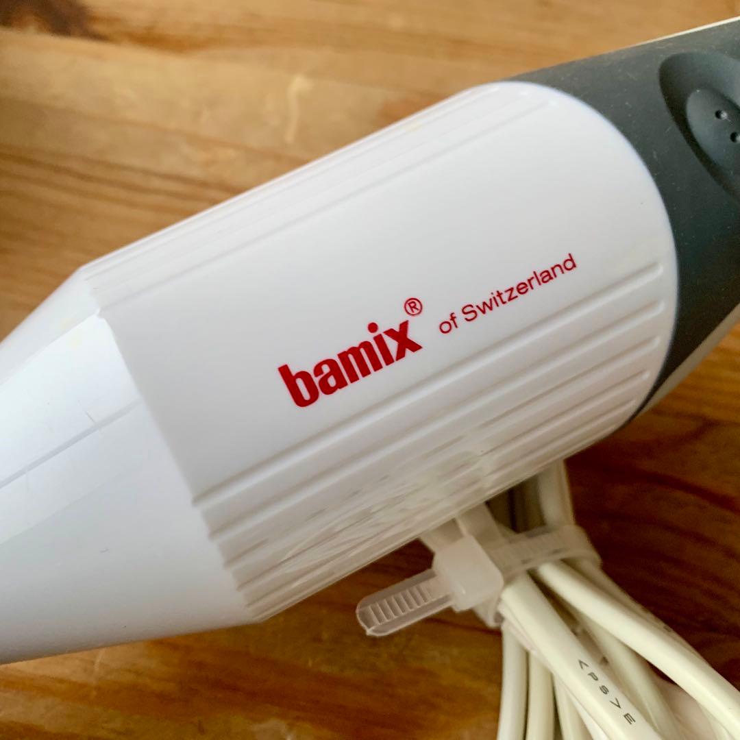 【美品】bamix バーミックス　ハンドブレンダー レシピ本付き　M200
