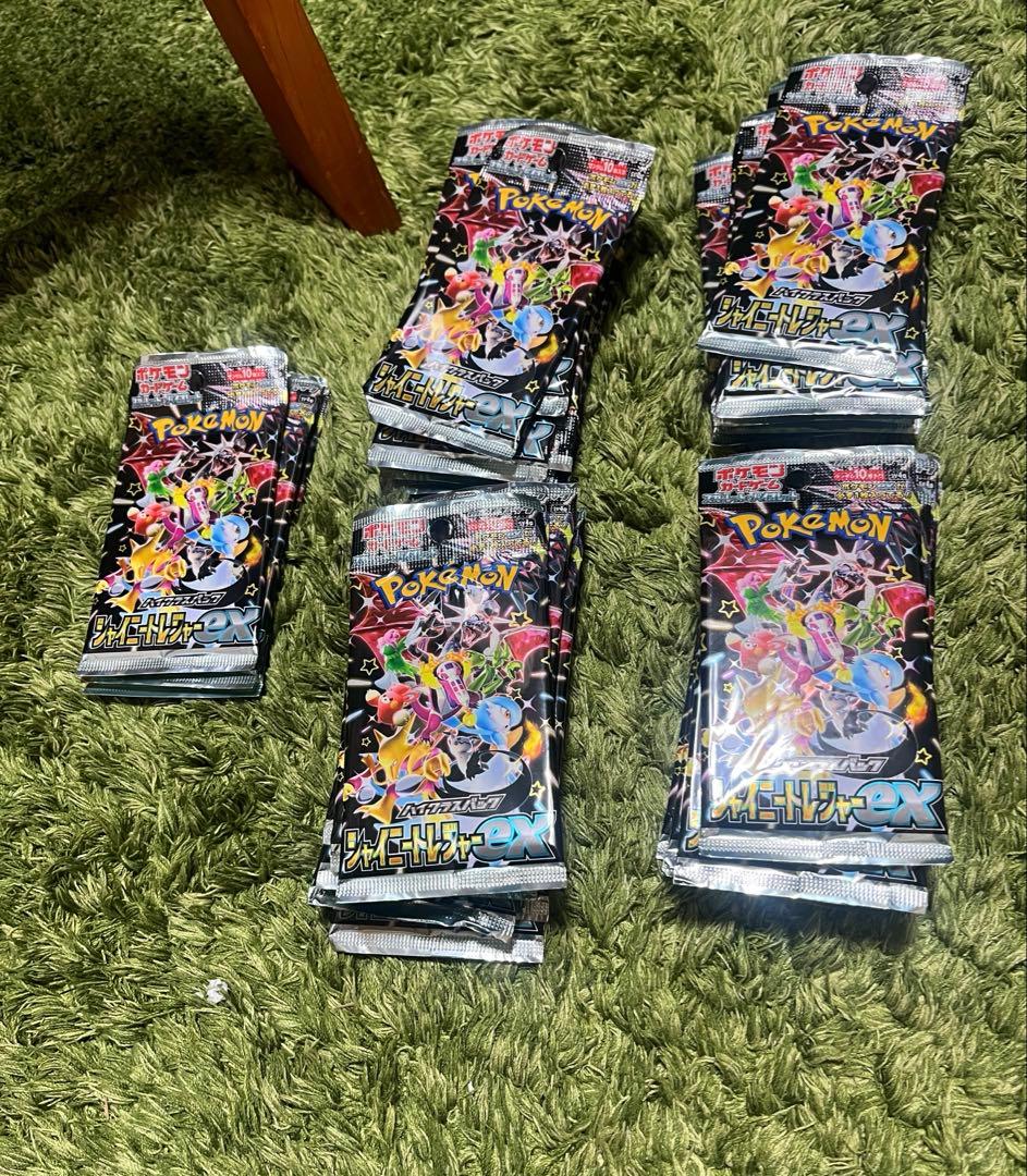 シャイニートレジャーex 44パック【説明欄要確認】ポケモンカードゲーム