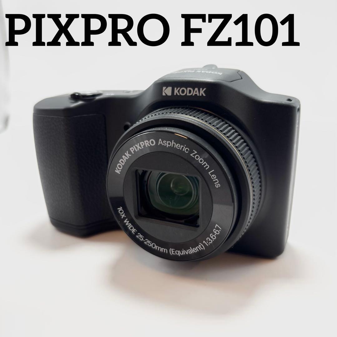 KODAK PIXPRO FZ101 デジタルカメラ