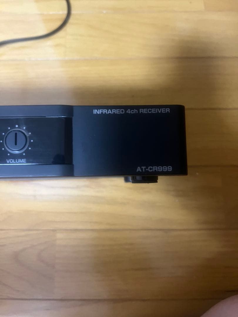 audio-technica AT-CR999 赤外線4chレシーバー