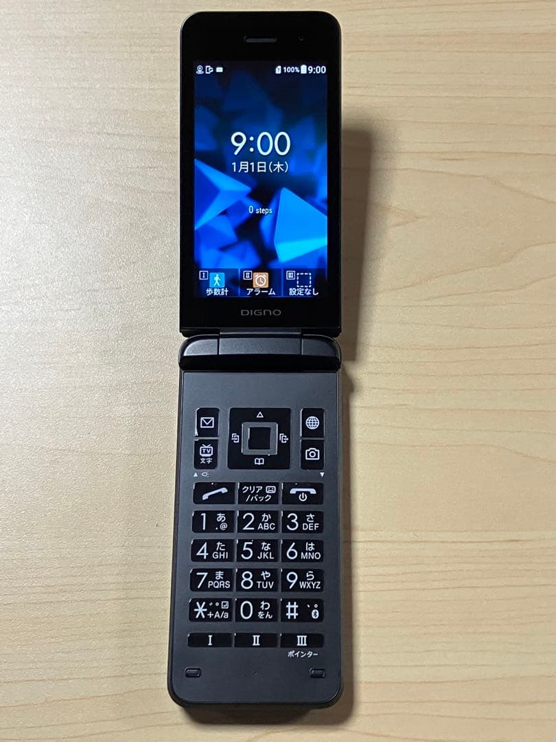 美品⭐︎ DIGNO ケータイ3 NP902KC ソフトバンク SIMフリー U3