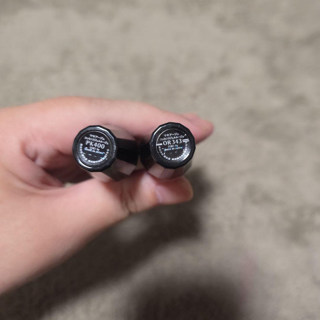 【お買い得】マキアージュまとめ売り