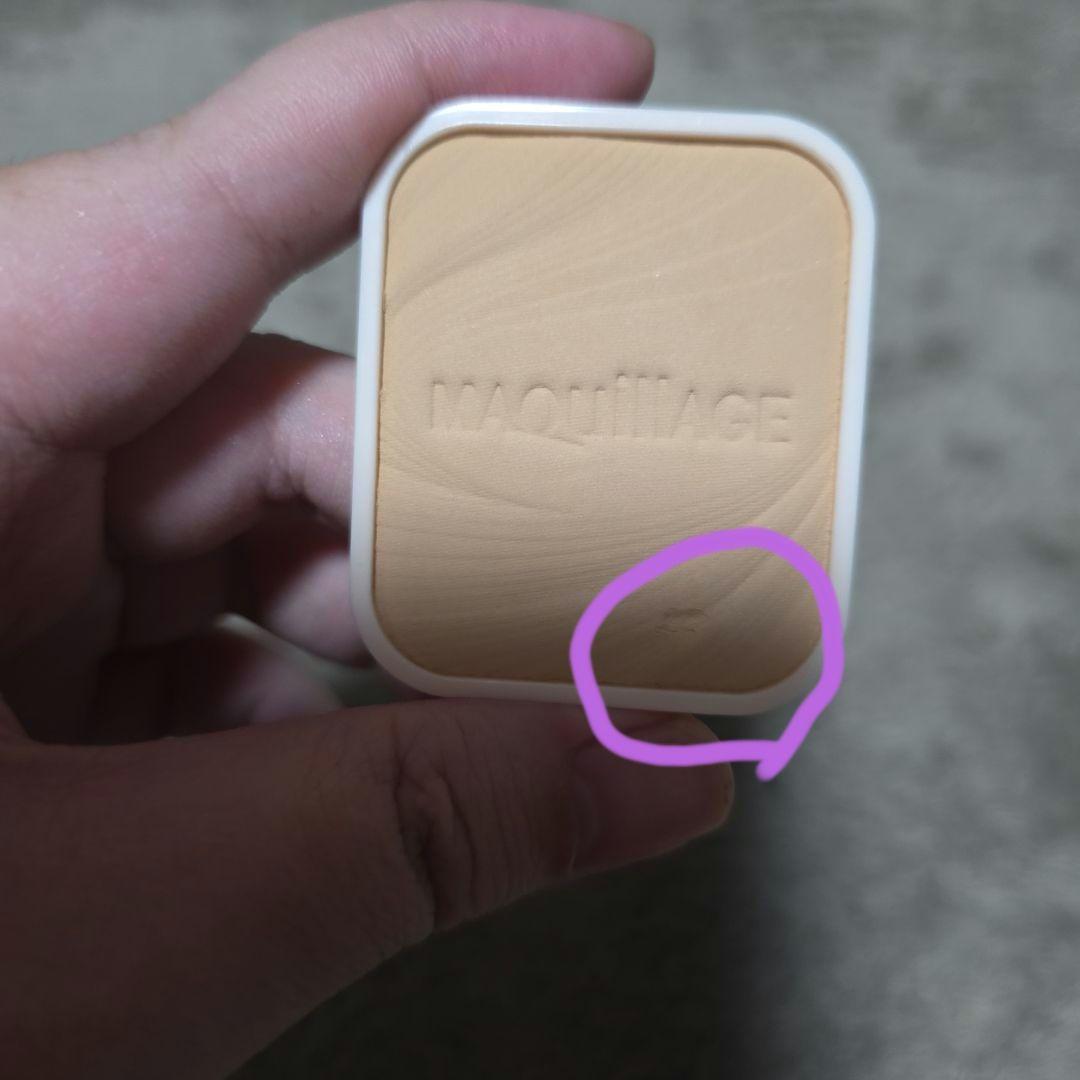 【お買い得】マキアージュまとめ売り