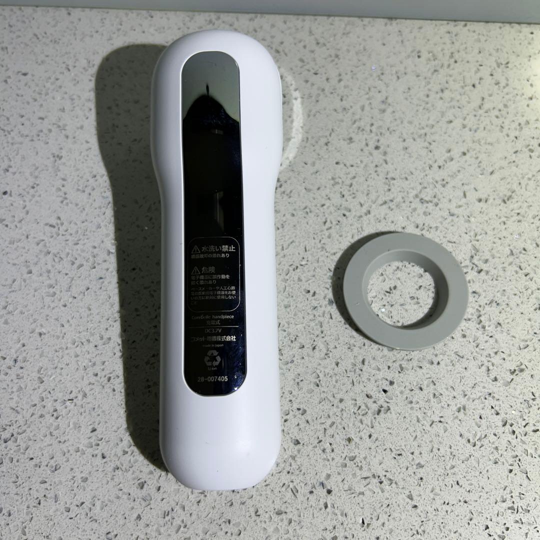 サキナ　ハンドピース