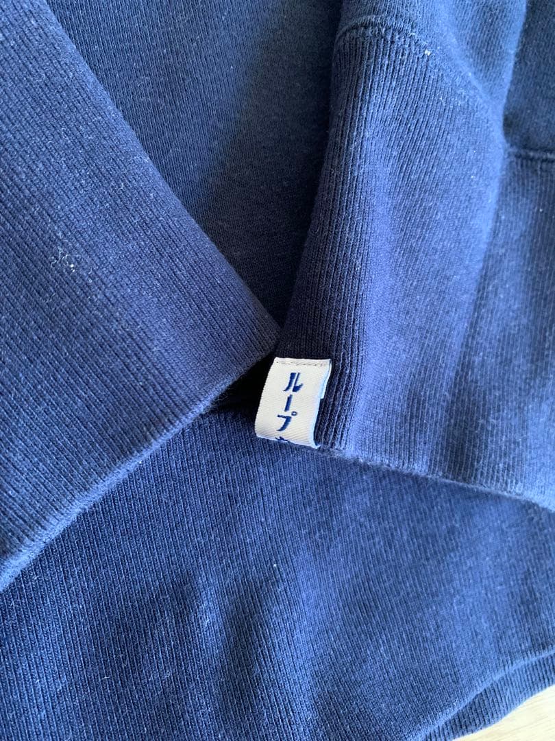 BEAMS PLUS別注『LOOPWHEELERループウィラー』ネイビー M