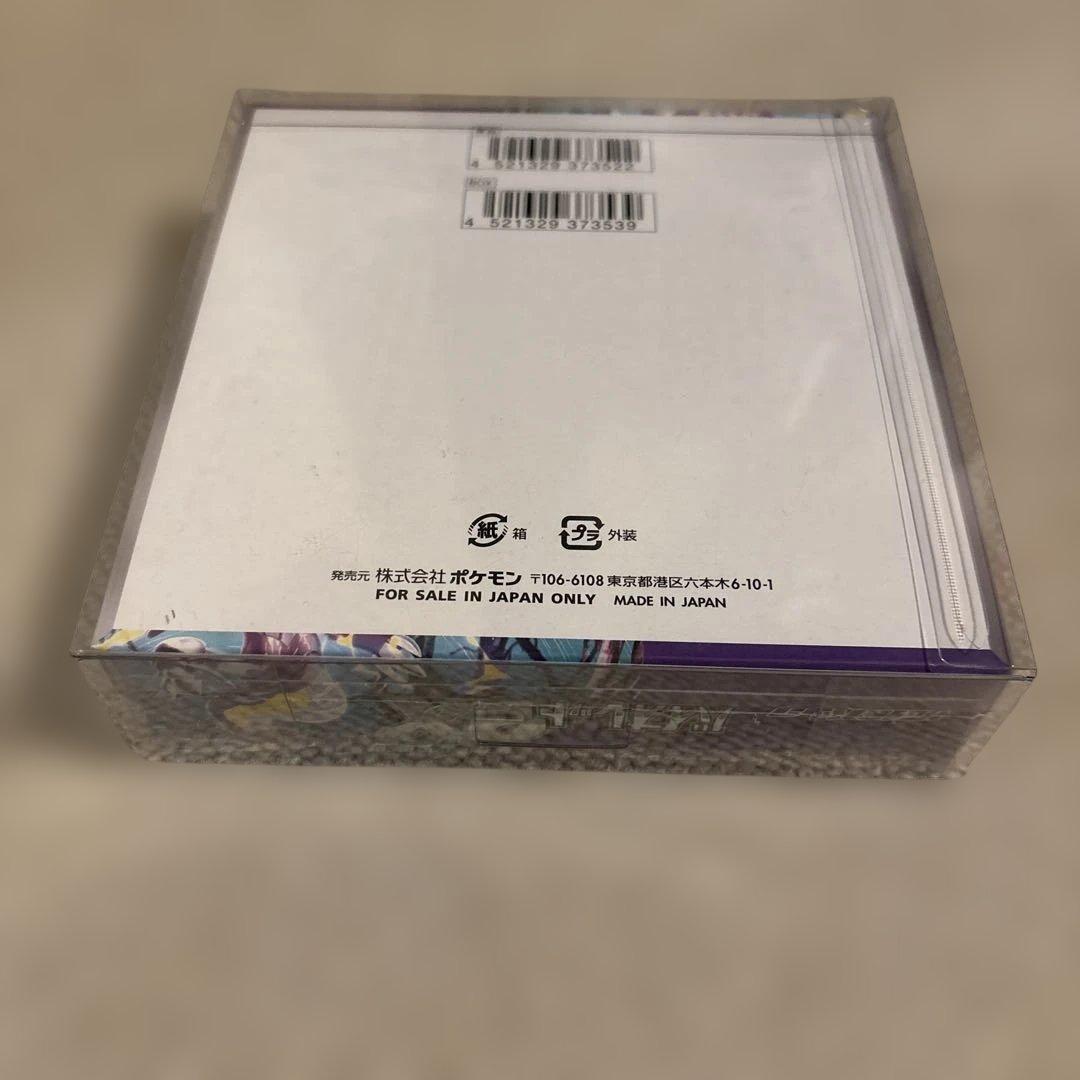 バイオレットex シュリンク付き 未開封 1BOX ポケモンカード