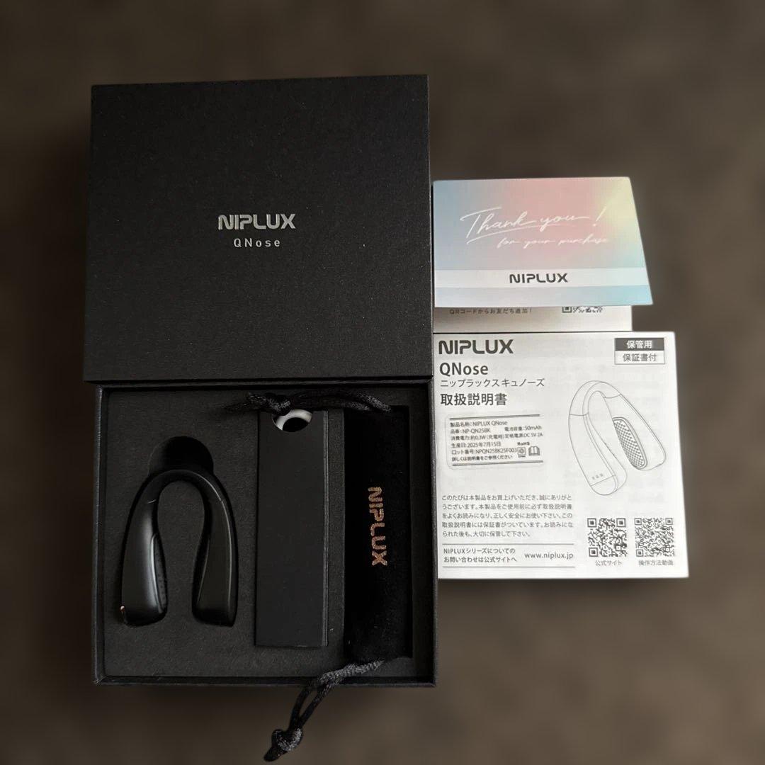 NIPLUX Qnose キュノーズ ニップラックス