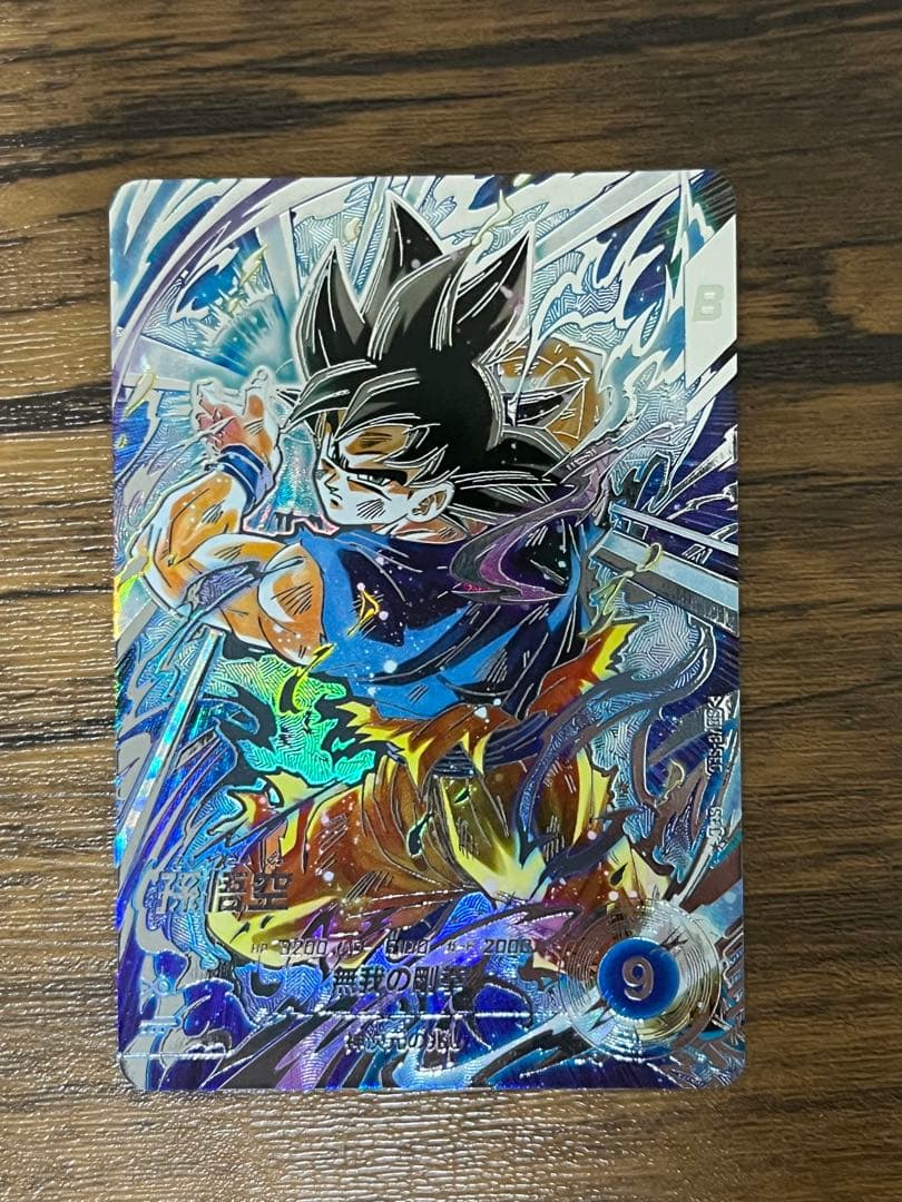 sdv8-sec パラレル　孫悟空