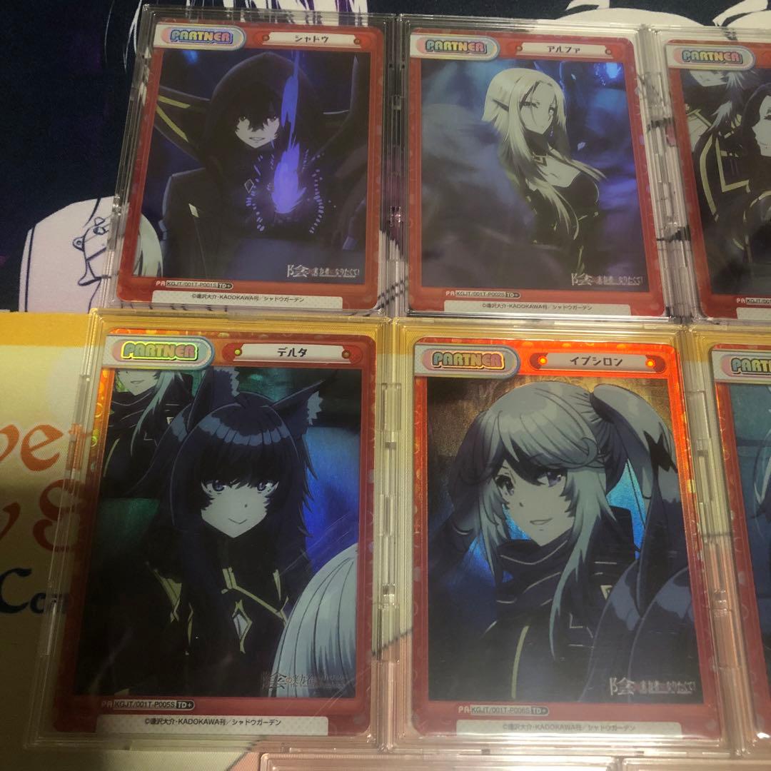 陰の実力者になりたくて　reバース まとめ売り