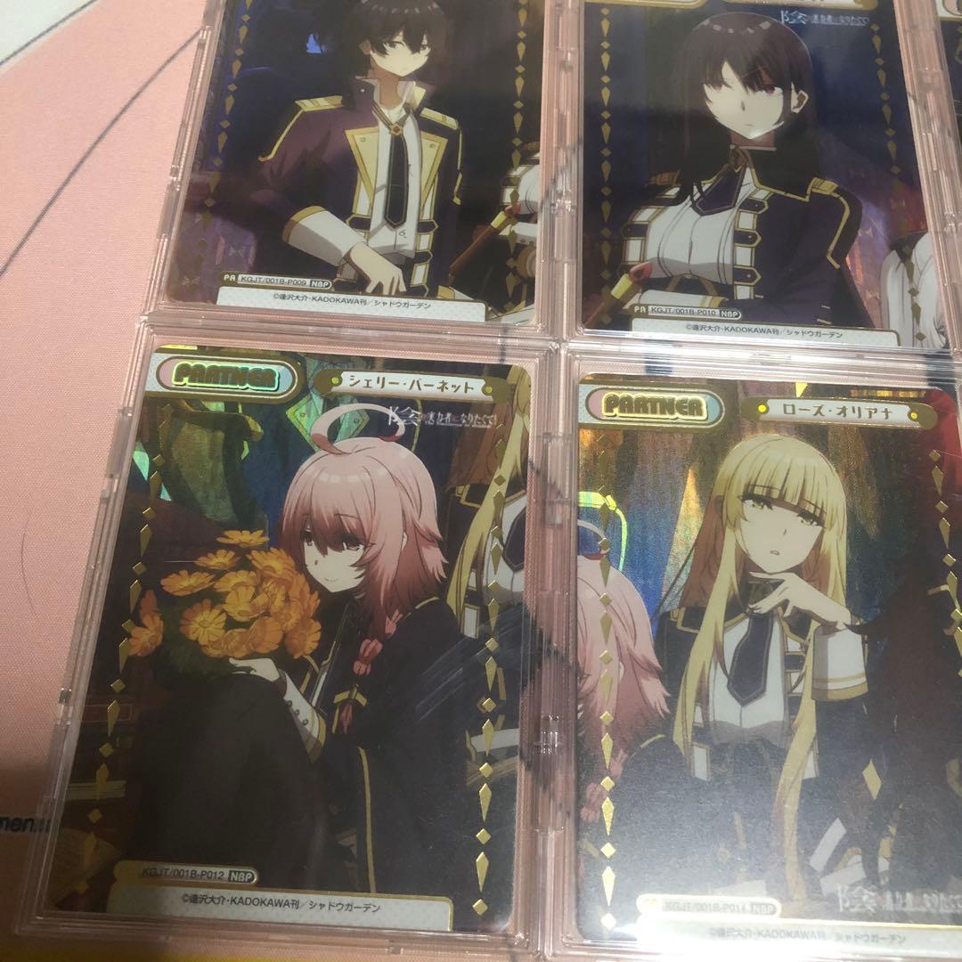 陰の実力者になりたくて　reバース まとめ売り