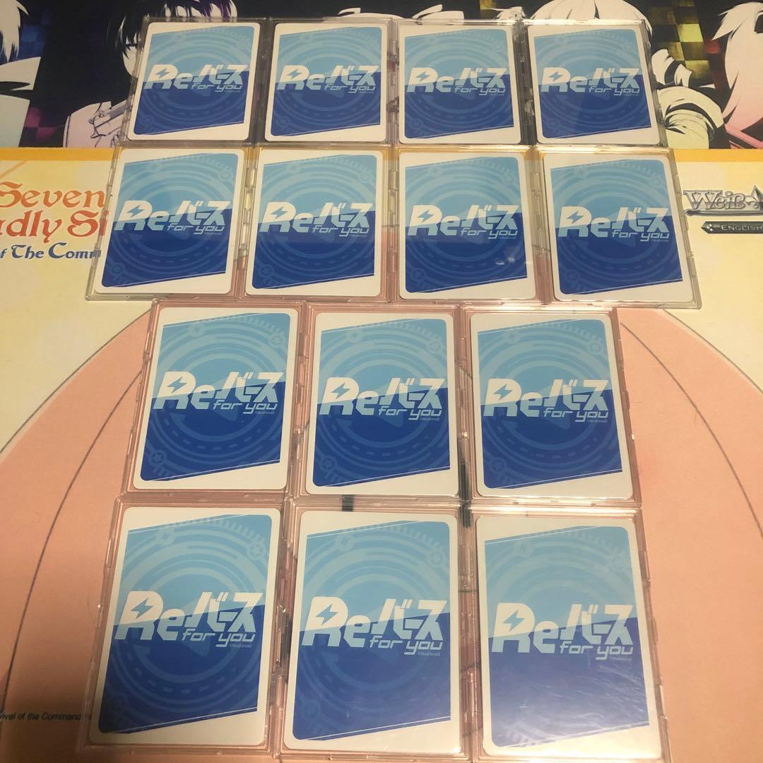 陰の実力者になりたくて　reバース まとめ売り