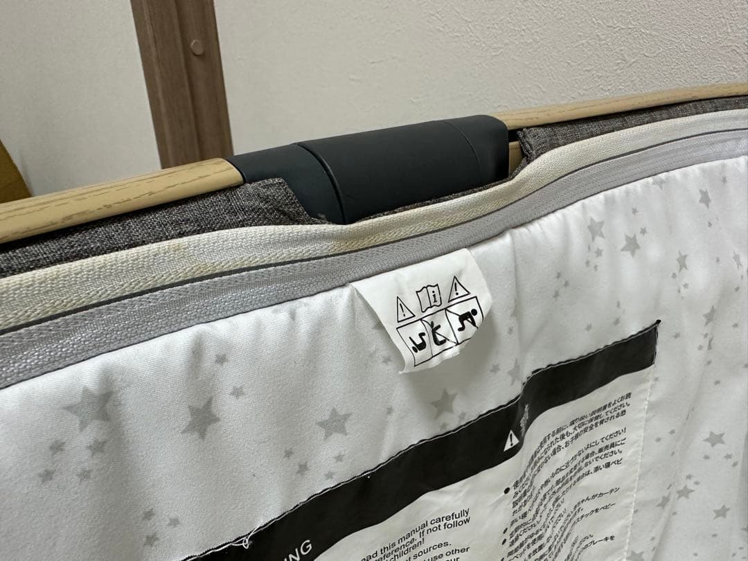 HZDMJベビーベット（持ち運び 折りたたみ)◆高さ６段階調節◆添い寝ベッド