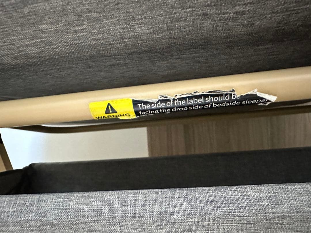 HZDMJベビーベット（持ち運び 折りたたみ)◆高さ６段階調節◆添い寝ベッド