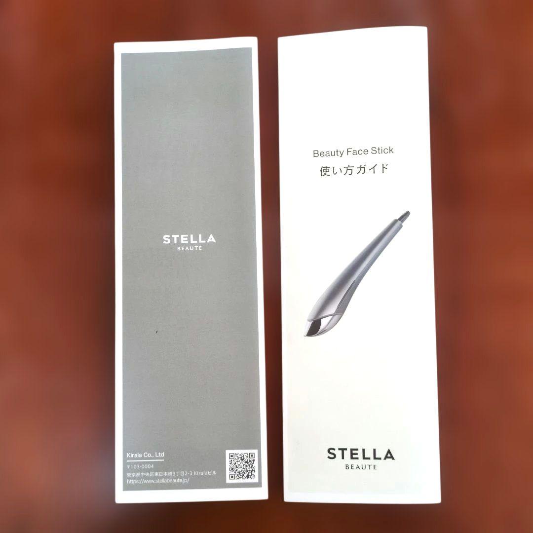 STELLA BEAUTE 美顔器 充電式
