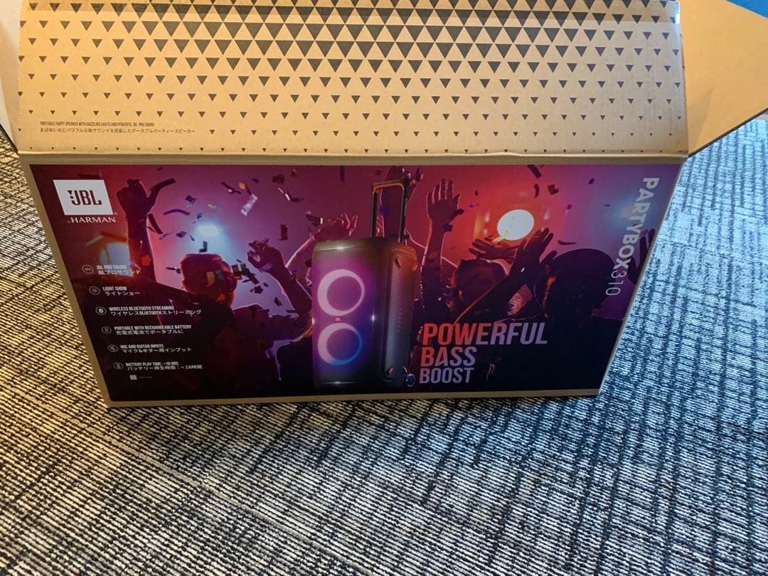 JBL PARTYBOX 310 ワイヤレススピーカー　元箱有