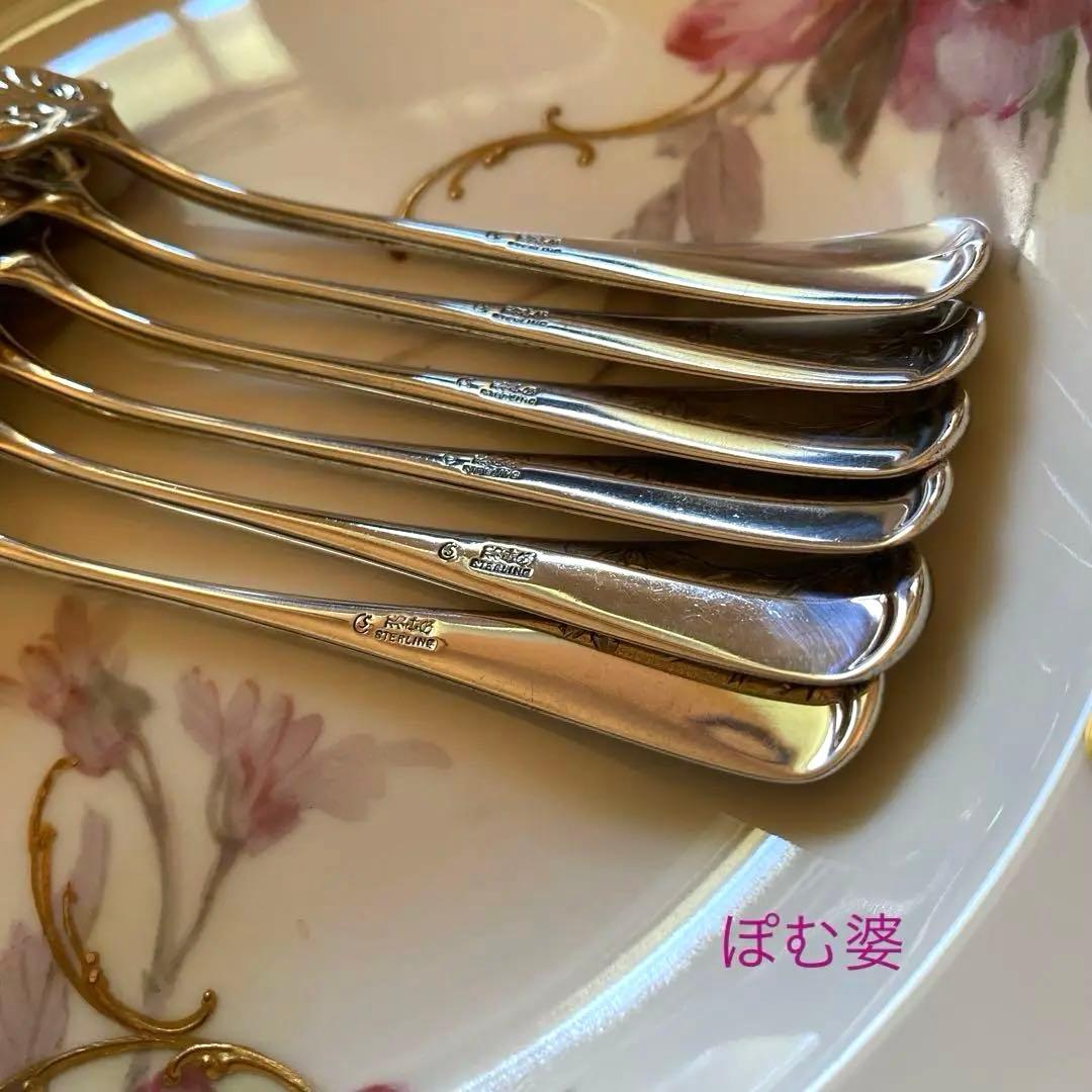 【米国／Gorham】純銀 スターリングシルバー／アイスクリームスプーン ６本