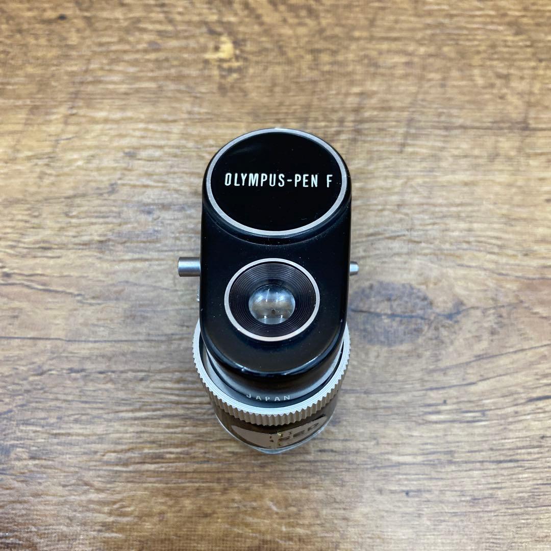 OLYMPUS オリンパス　PENF用　露出計　T-10