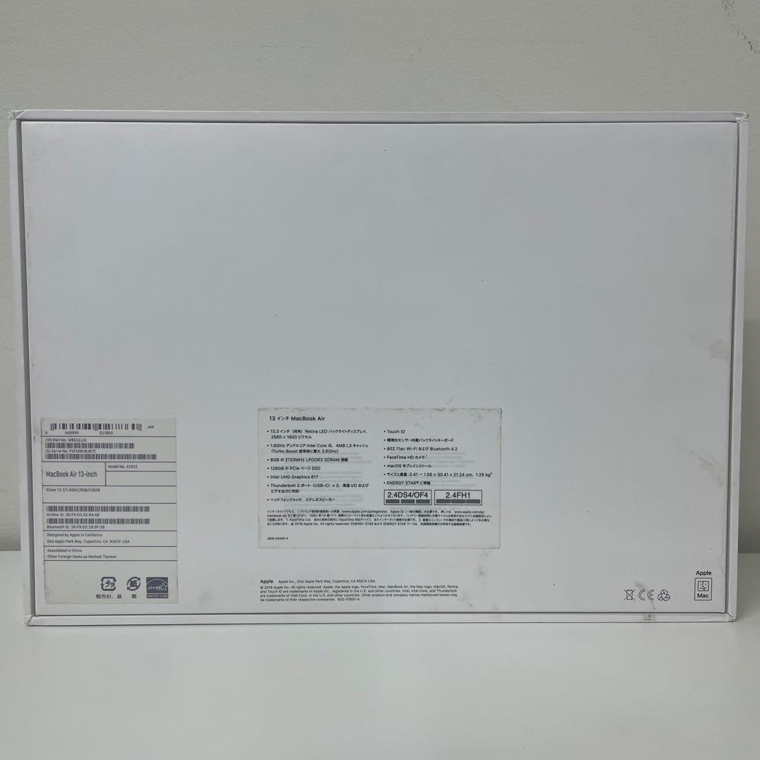 【TK】Apple MacBook Air A1932 13インチ 128GB