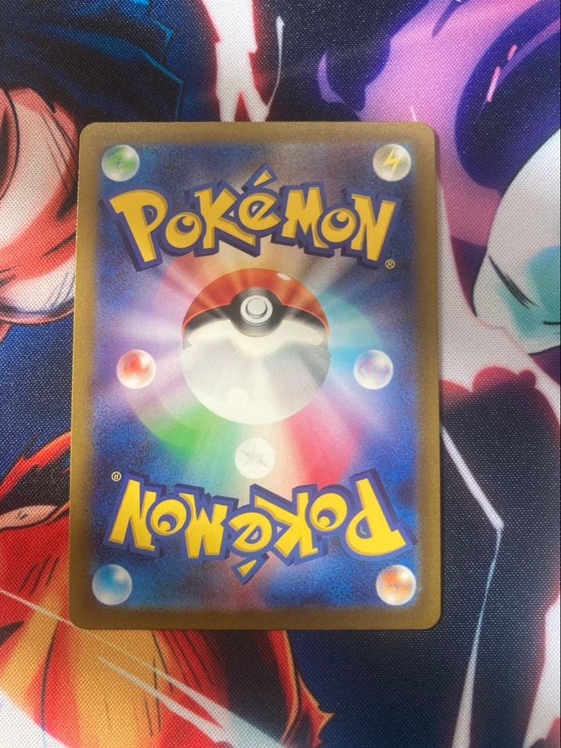 ポケモンカードゲームアルセウスVSTARUR