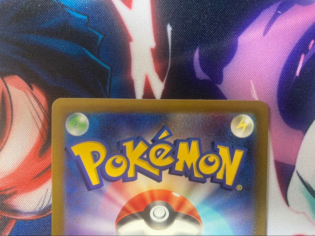 ポケモンカードゲームアルセウスVSTARUR