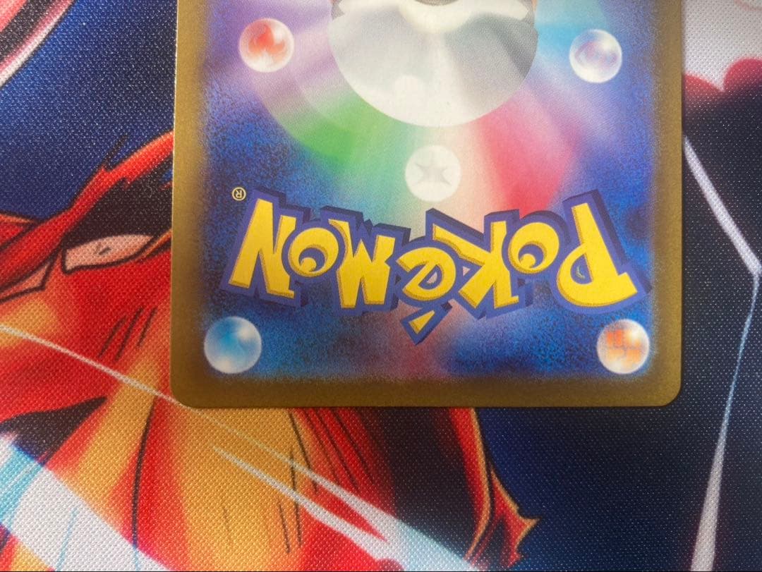 ポケモンカードゲームアルセウスVSTARUR