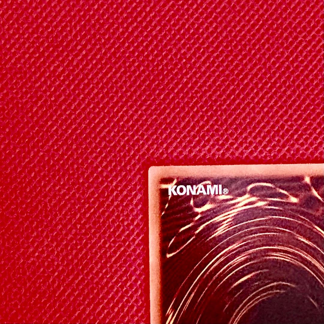 【新品未使用】聖域を守護せし光の龍 オーバーラッシュレア 遊戯王ラッシュデュエル