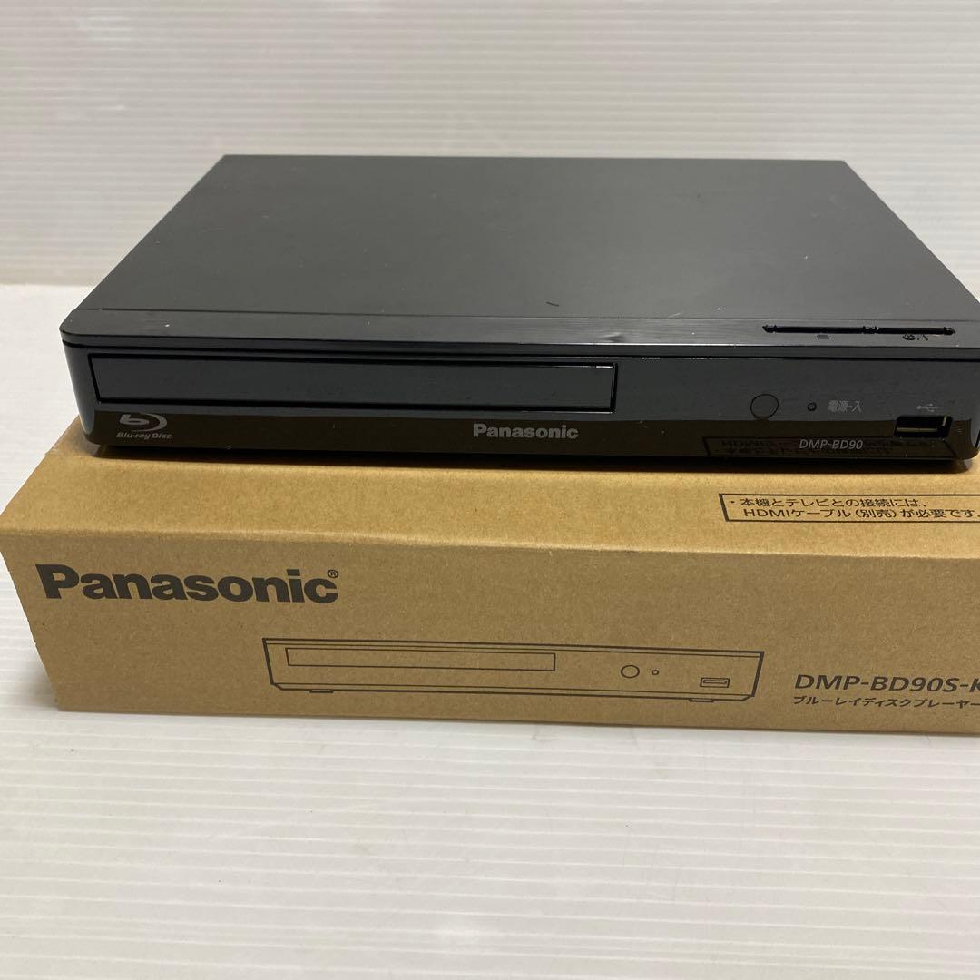 パナソニック DMP-BD90S-K ブルーレイディスクプレーヤー 再生専用