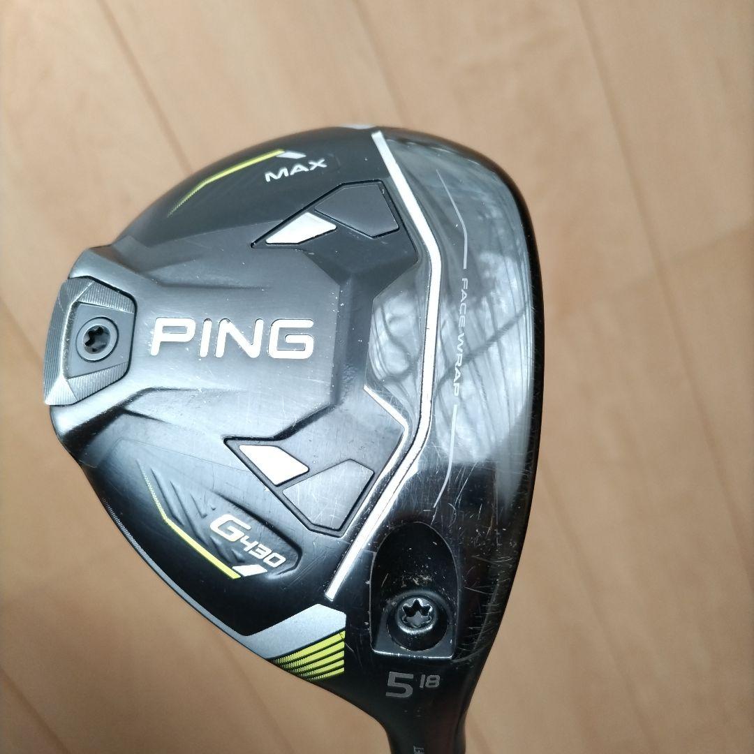 PING G430 MAX フェアウェイウッド 5W