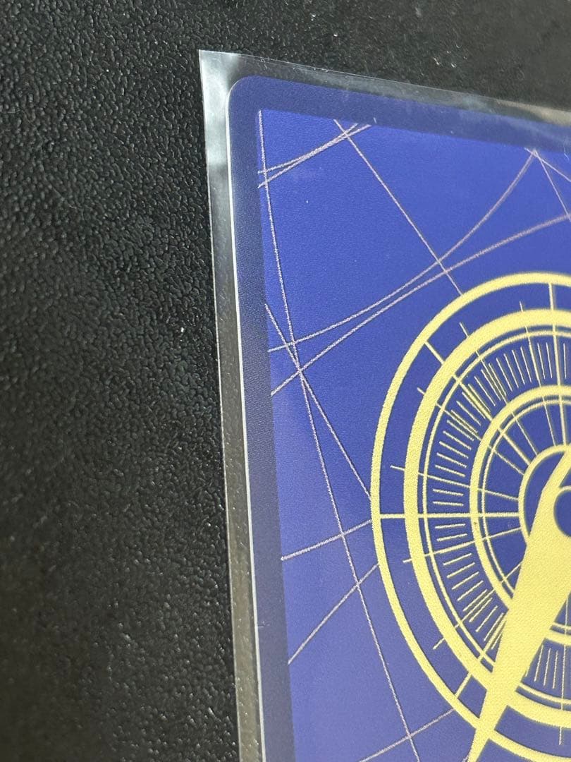 （極美品）ワンピースカード　EB03-061 ウタ コミックパラレル