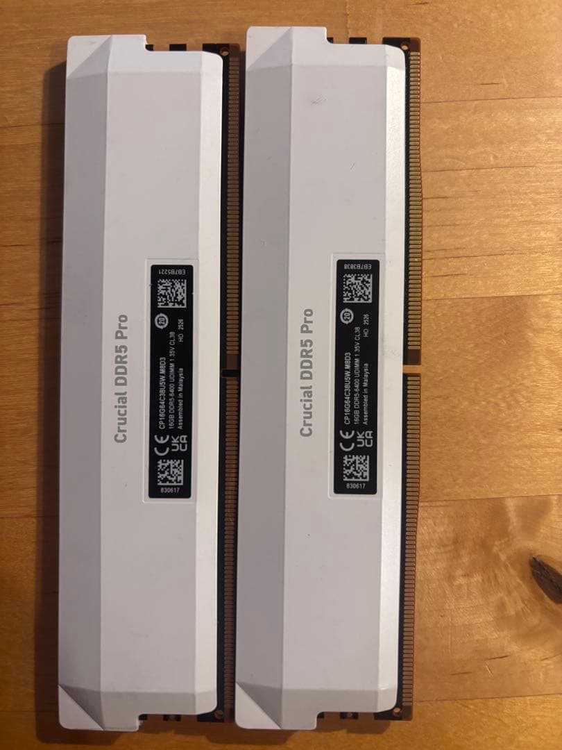 Crucial DDR5 32GB (2x16GB) 6400Mhzメモリ