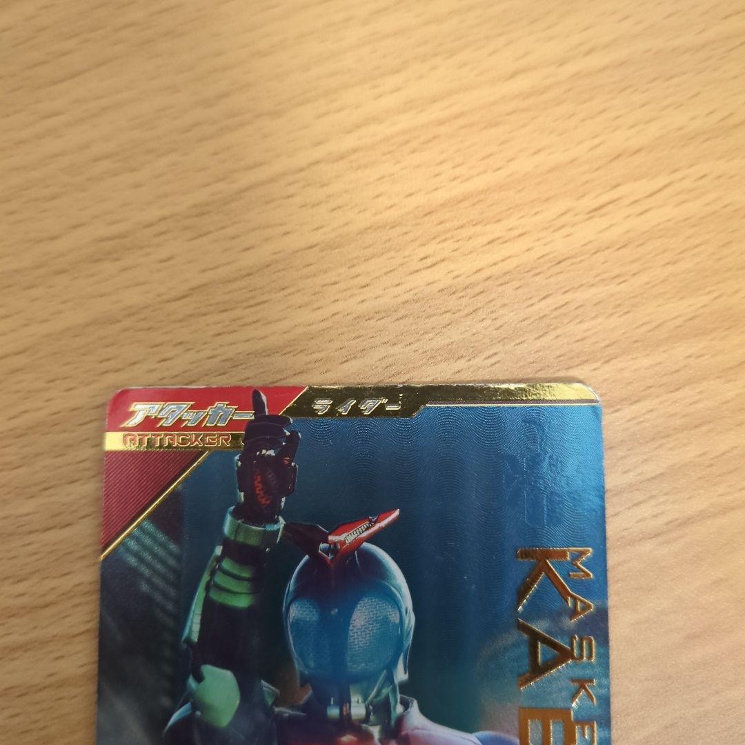 ガンバレジェンズ　GL02-038★ 仮面ライダーカブト パラレル　LR