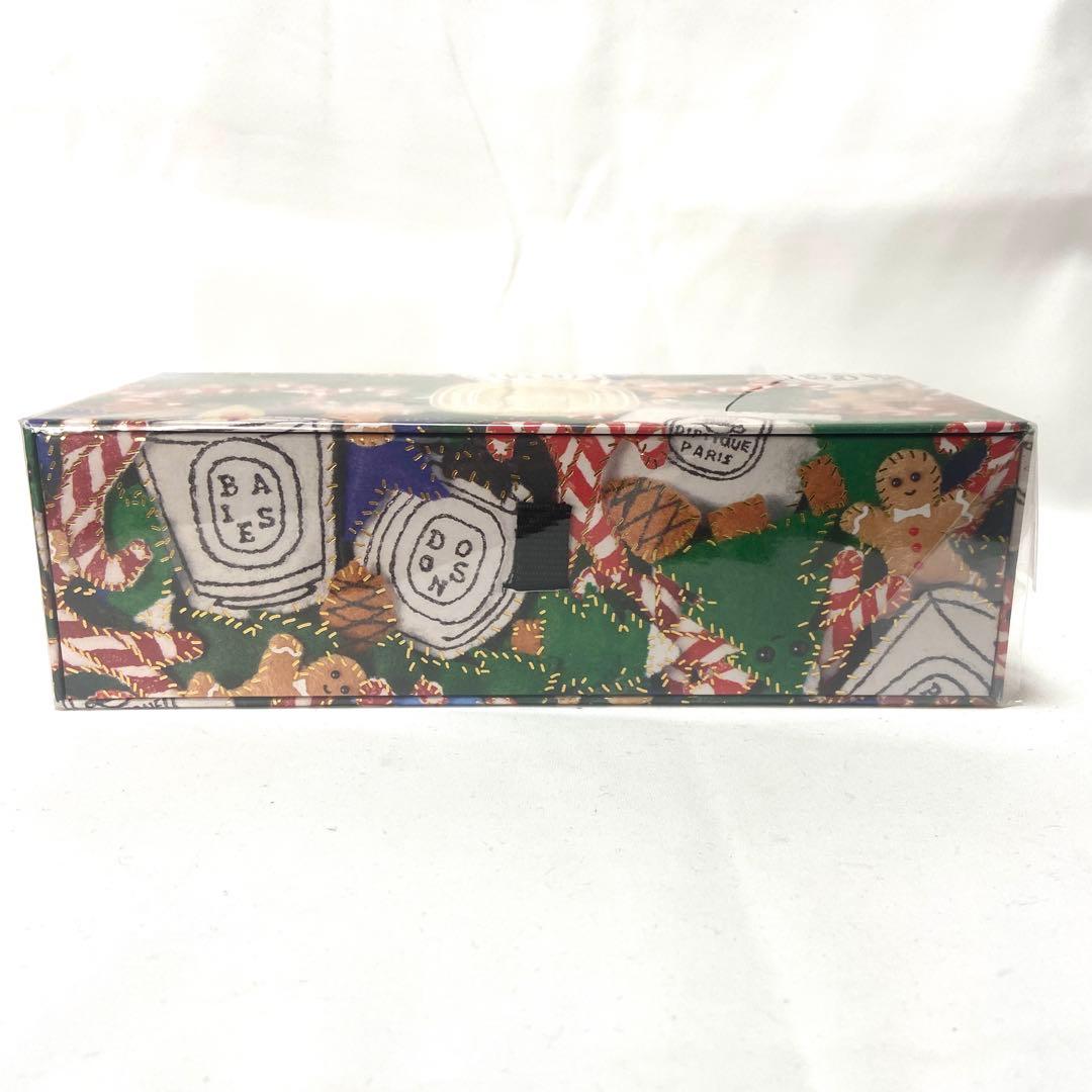 DIPTYQUE ホリデー クリスマス ミニキャンドル セット 70g 3個